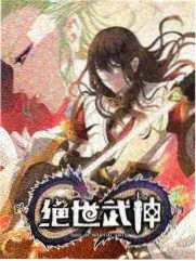 爱恋 综艺